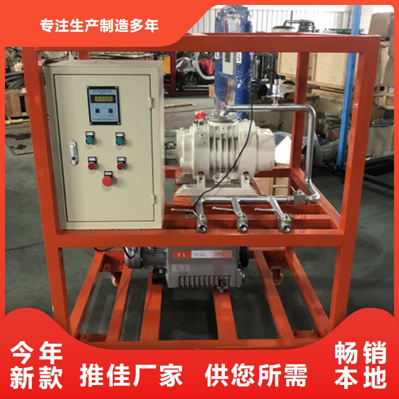 SF6氣體抽真空充氣裝置手持式光數字測試儀聯系廠家