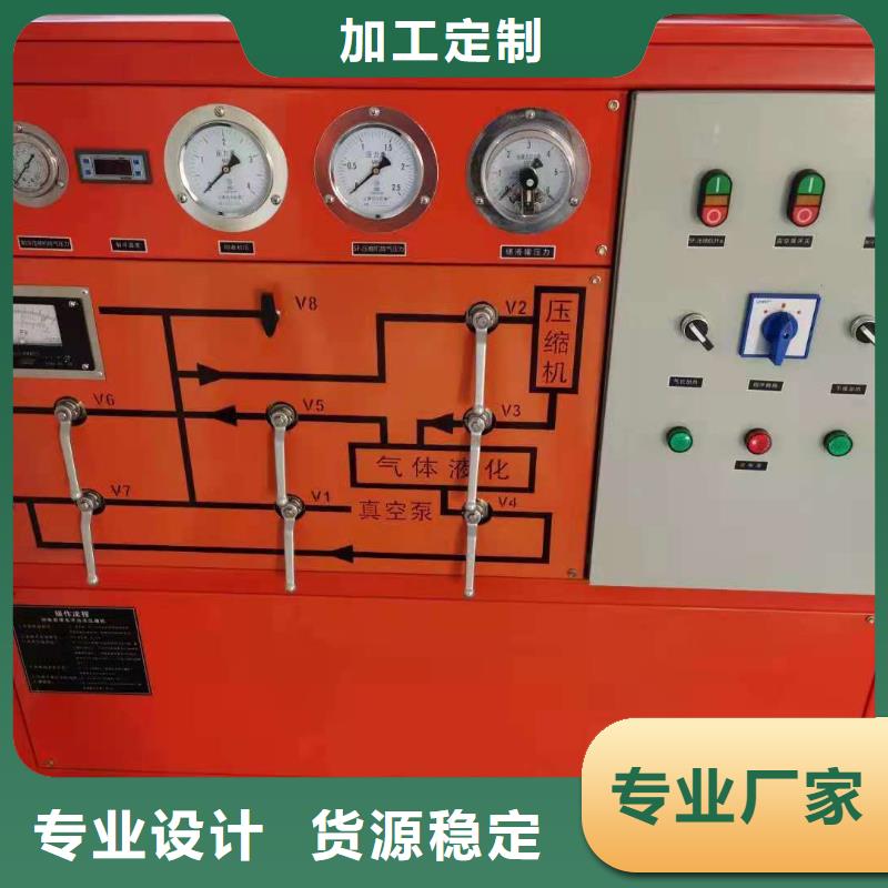 电力设备试验现场预试服务厂家价格透明