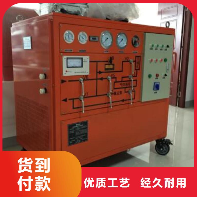 定制全自动微水测试仪_诚信企业
