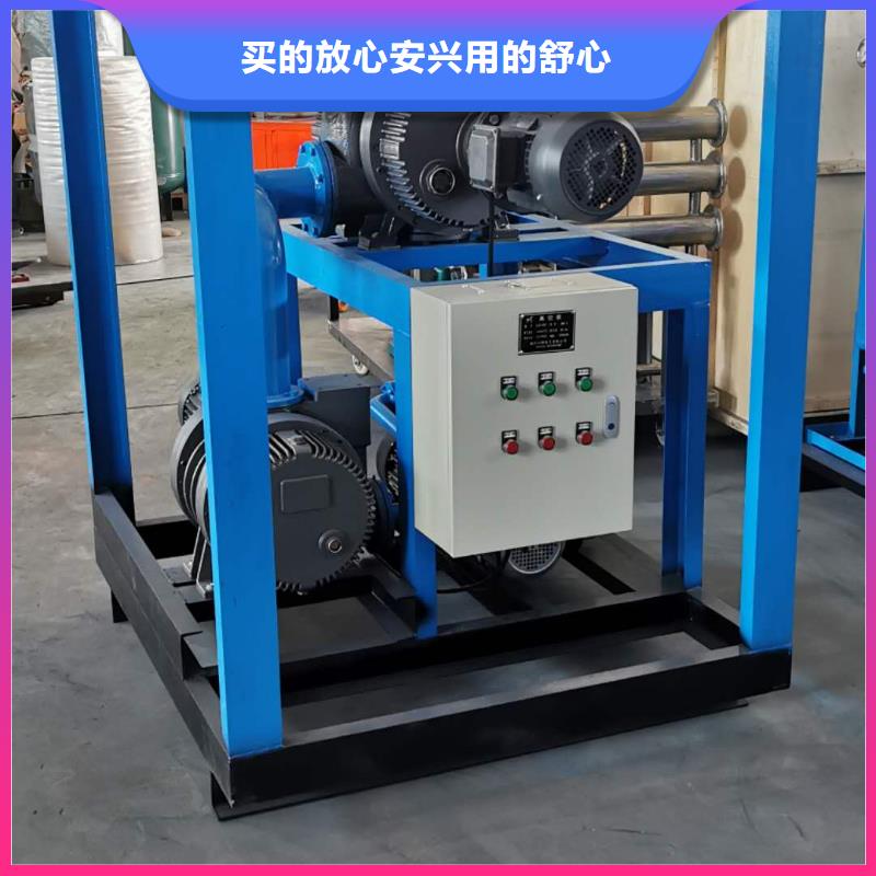 SF6氣體抽真空充氣裝置手持式直流電阻測(cè)試儀源廠供貨