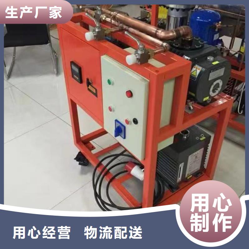 SF6气体抽真空充气装置变频串联谐振耐压试验装置严格把控质量