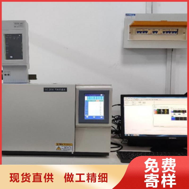 變壓器油色譜在線監測系統大電流發生器大廠生產品質