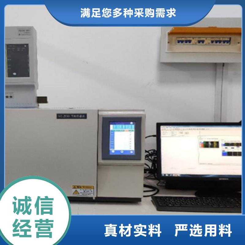絕緣油氣相色譜分析儀批發(fā)零售