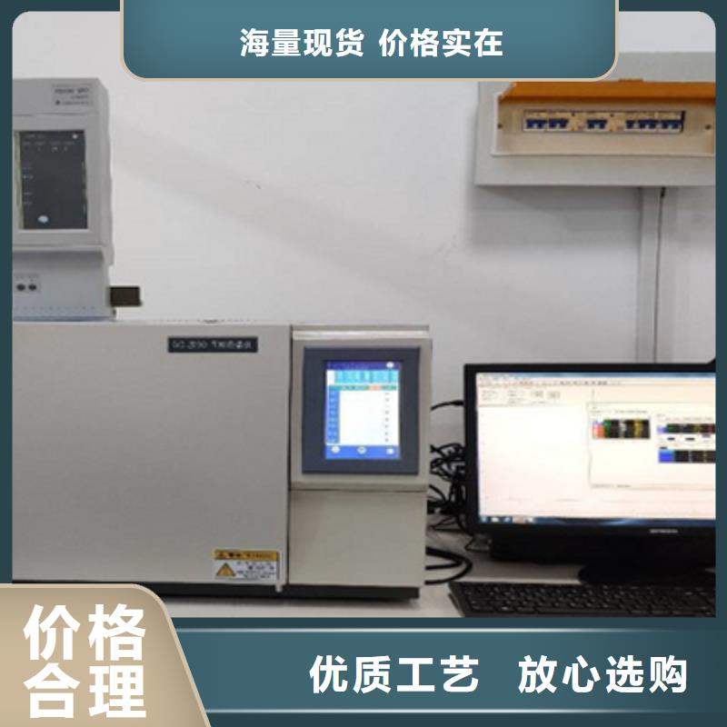 自動運動粘度測定器2025已更新(實時/行情)