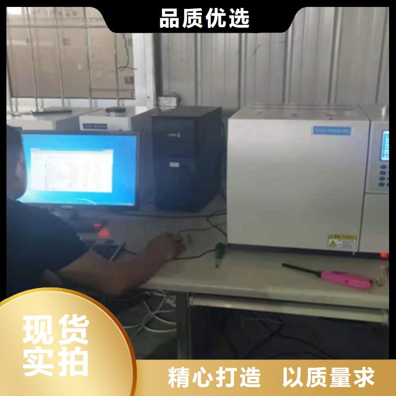 水分测定仪制造厂家