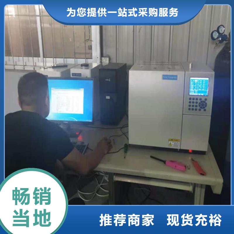 經驗豐富的變壓器油色譜分析系統公司