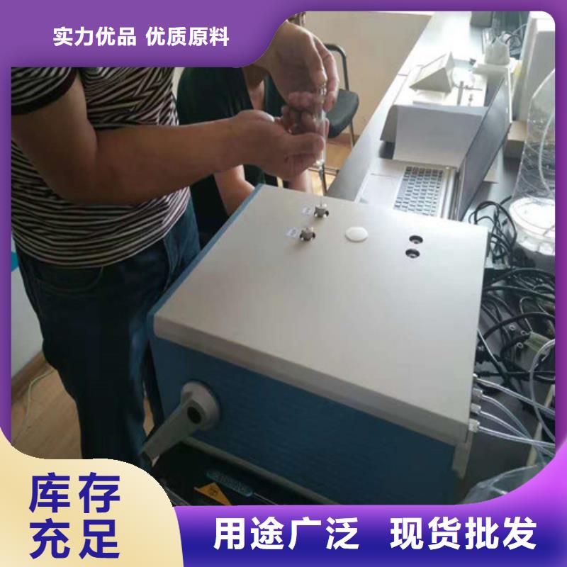 多通道局部放电测试仪2025已更新(今日/方案)