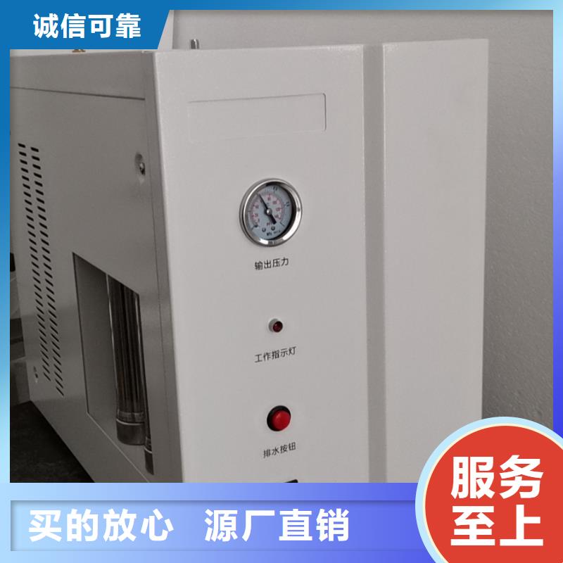 變壓器油色譜在線監測系統蓄電池測試儀多年實力廠家