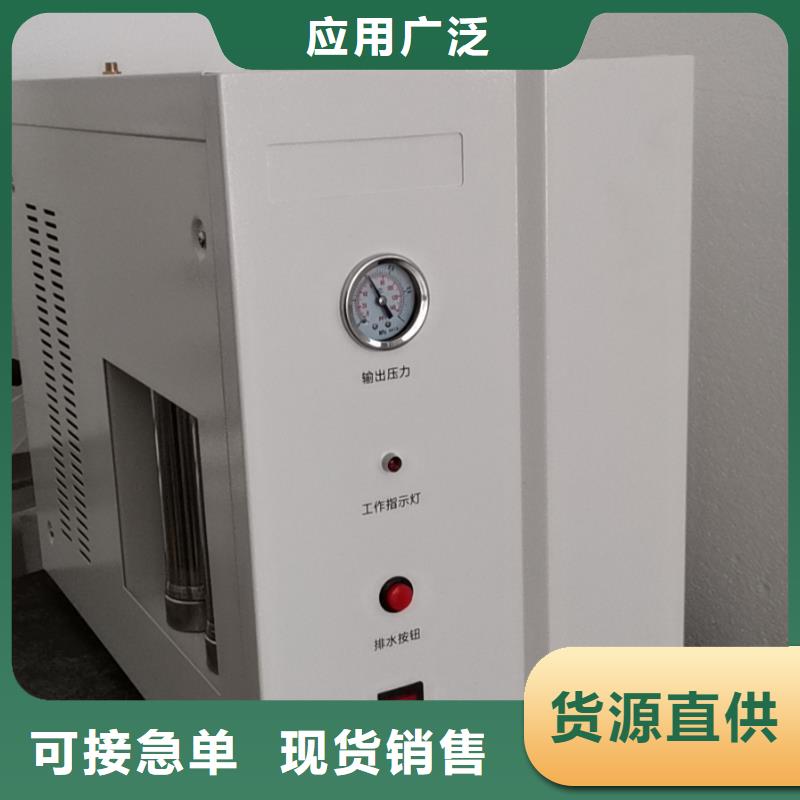 變壓器油色譜在線監測系統TH-308D多功能電能表現場校驗儀符合國家標準