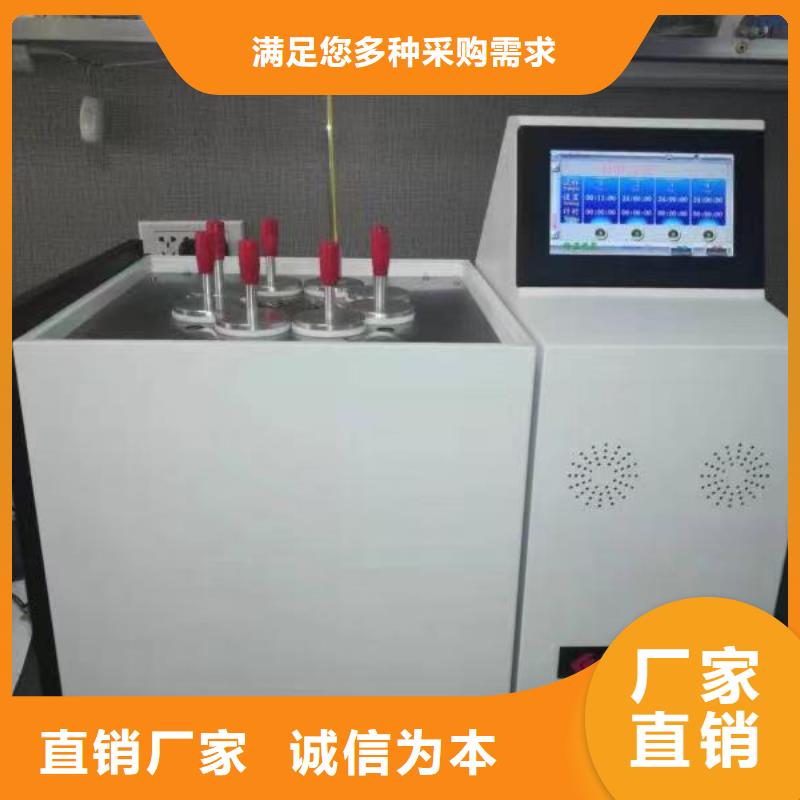 液化气二甲醚检测专用气相色谱仪无差价直销