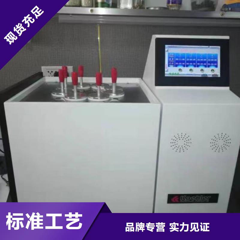 液化气二甲醚检测专用气相色谱仪无差价直销