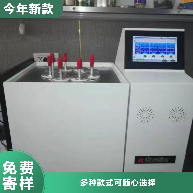 油色谱分析系统,油色谱分析仪长期供应