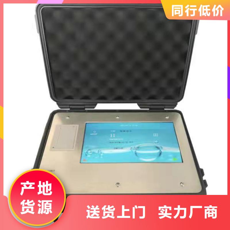 全自动运动粘度测试仪,智能变电站光数字测试仪价格低