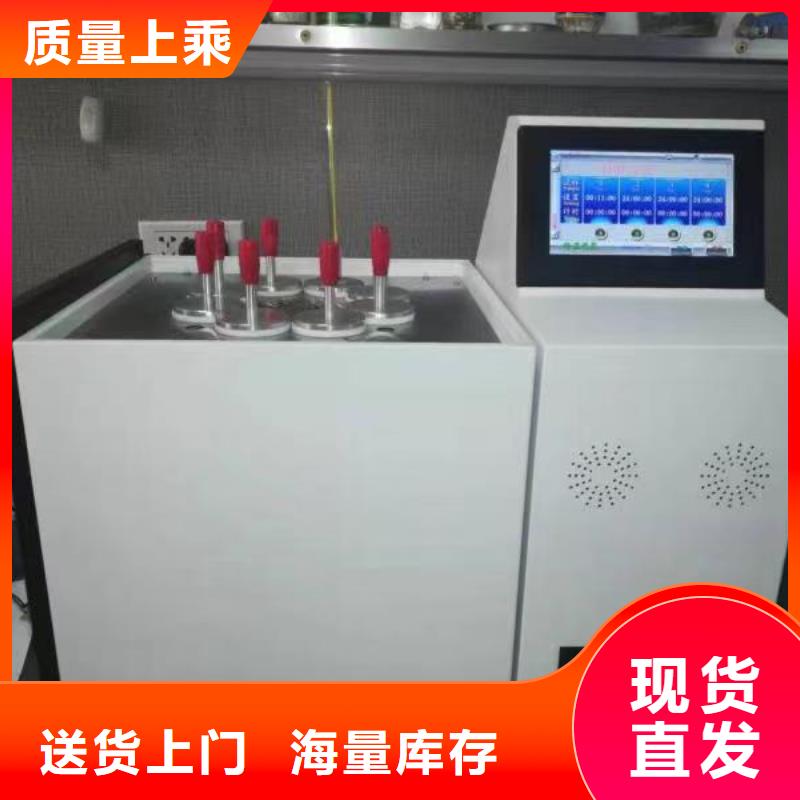油品酸值测定仪量大包邮