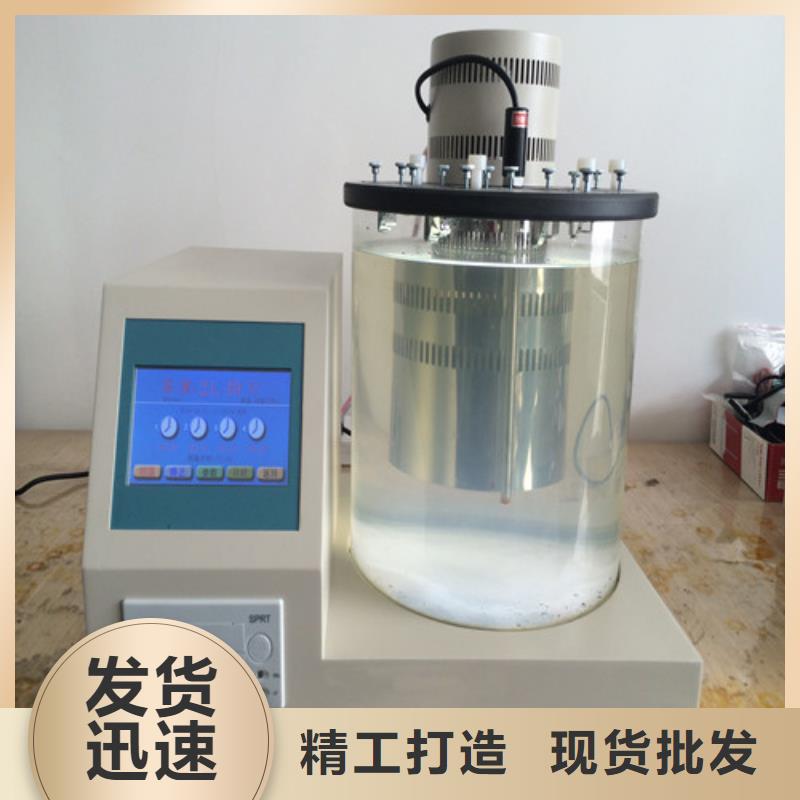 全自動運動粘度測試儀直流電阻測試儀質量三包