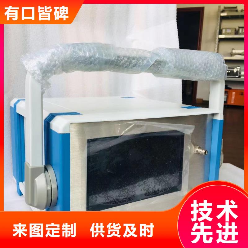 石油運動粘度測試儀質量可靠