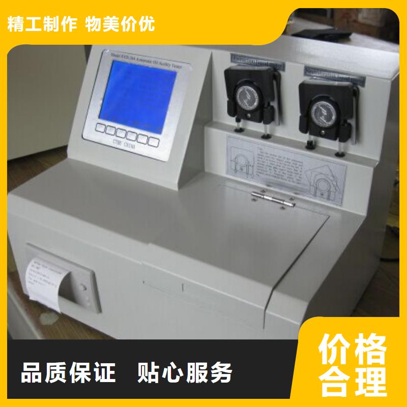 发货及时的防冻液铝泵气穴腐蚀测定器生产厂家