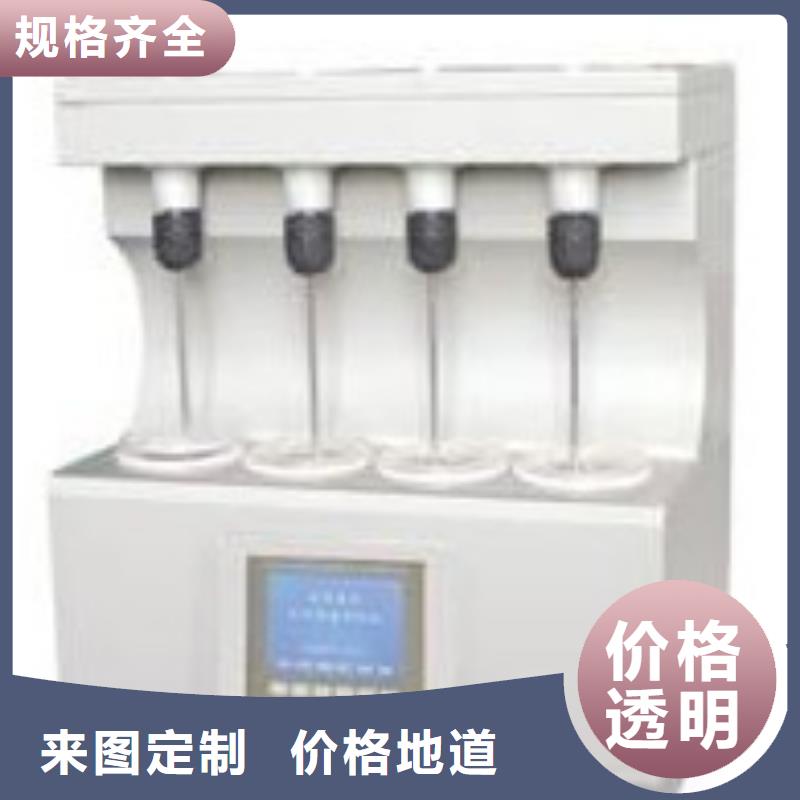 绝缘油抗燃油体积电阻率测定仪