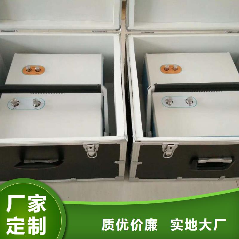 水溶酸性測定儀了解更多