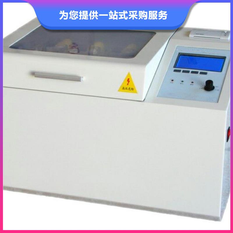 絕緣油介電強度測試儀手持直流電阻測試儀采購無憂