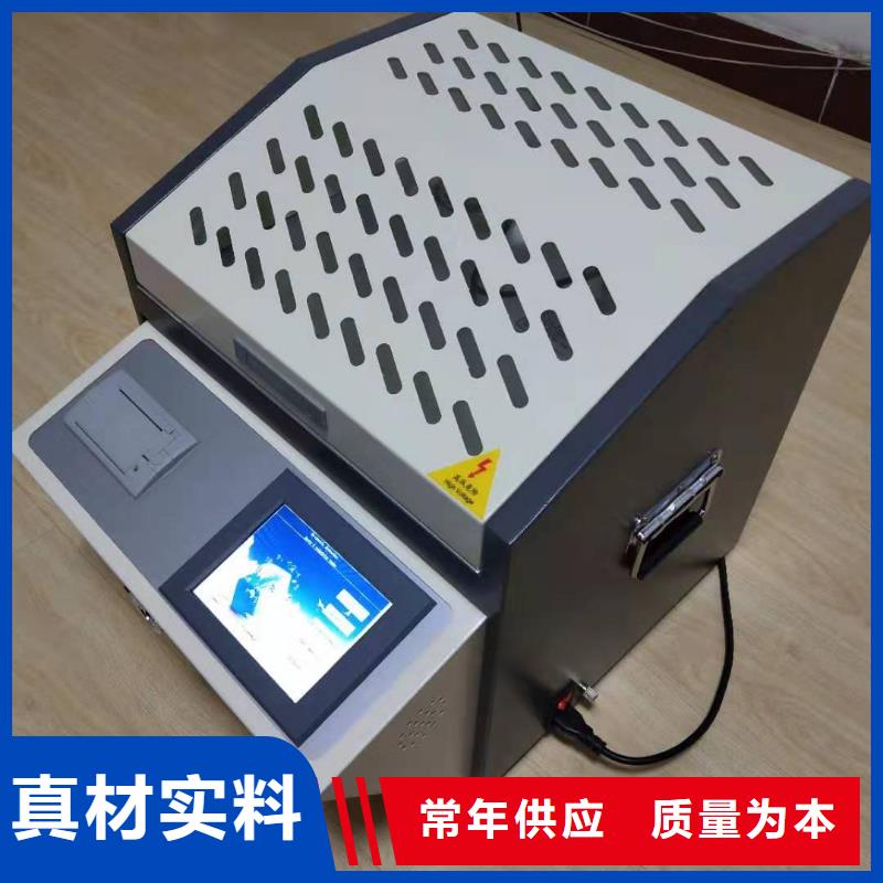 全自動油介質損耗及體積電阻率測試儀規格