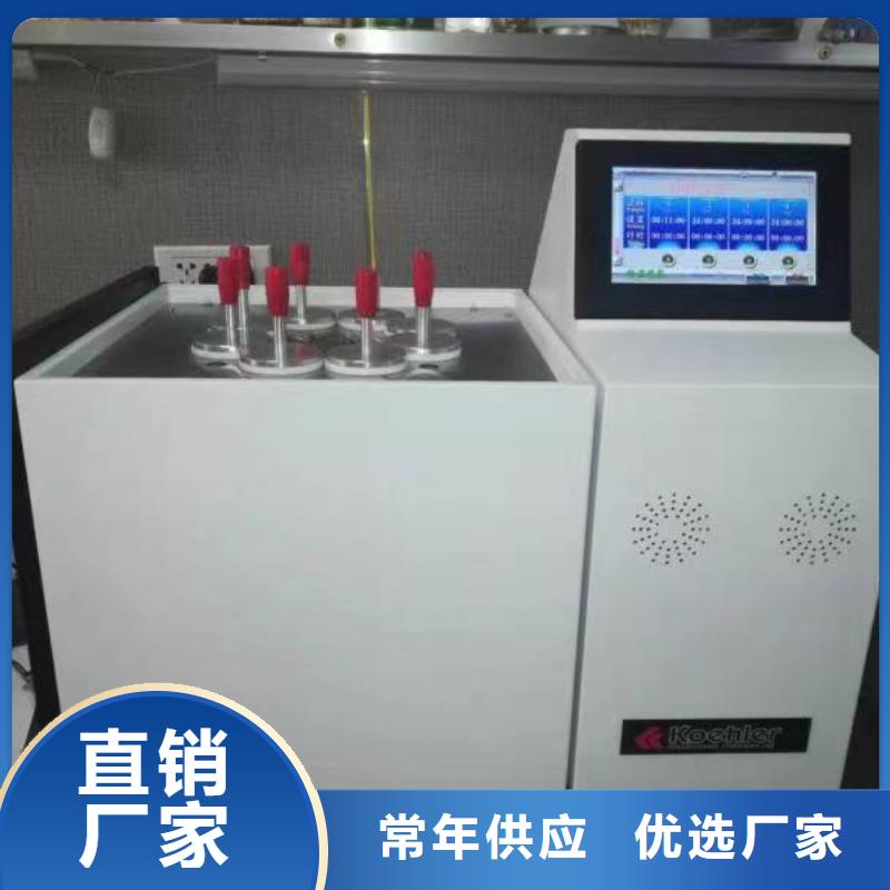 自动生物柴油氧化安定性测定器