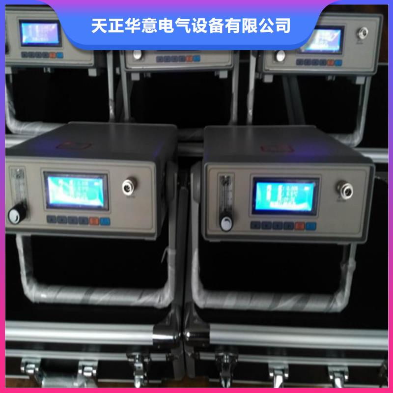 SF6微水測試儀蓄電池充放電測試儀N年專注
