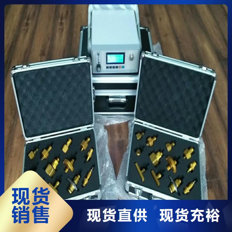 SF6分解产物分析仪
