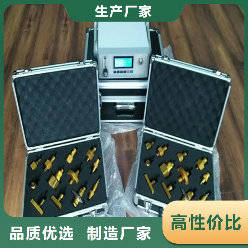 SF6断路器气体状态在线监测装置现货报价