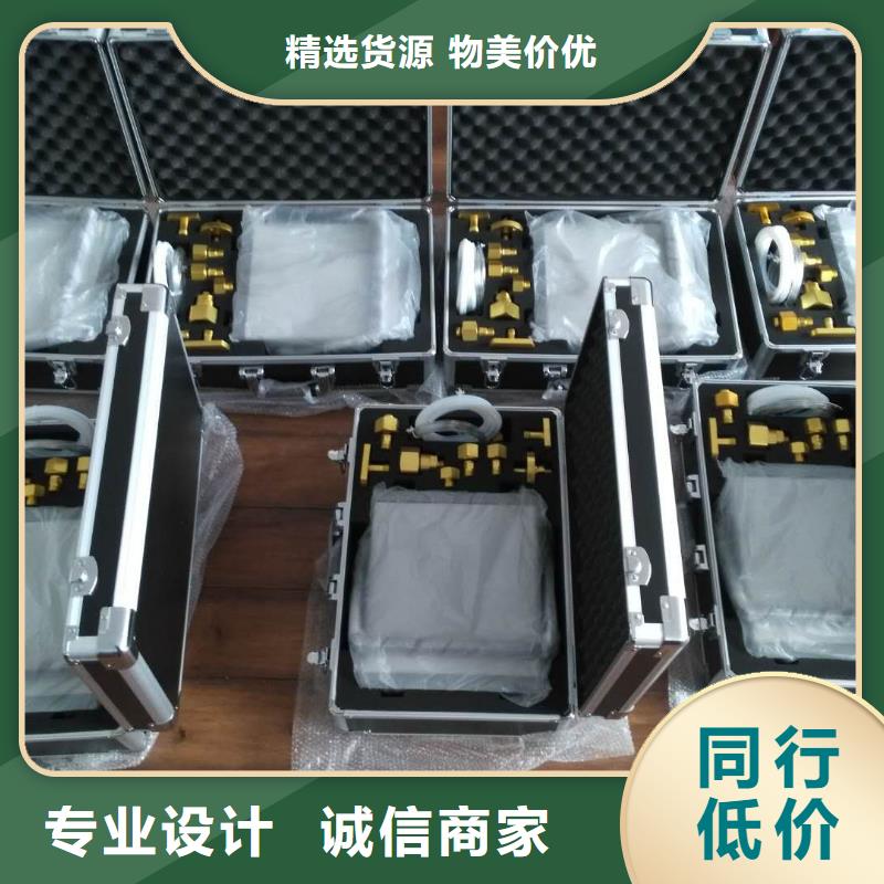 SF6开关室环境智能监控装置正规厂家