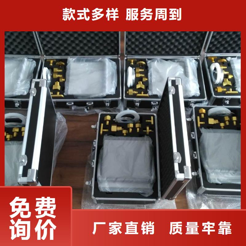 SF6微水測試儀TH-3A微機繼電保護測試儀誠信廠家