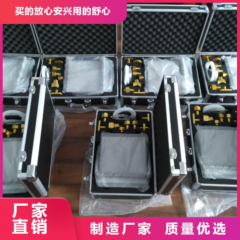 SF6气体泄漏定量监测系统经久耐用