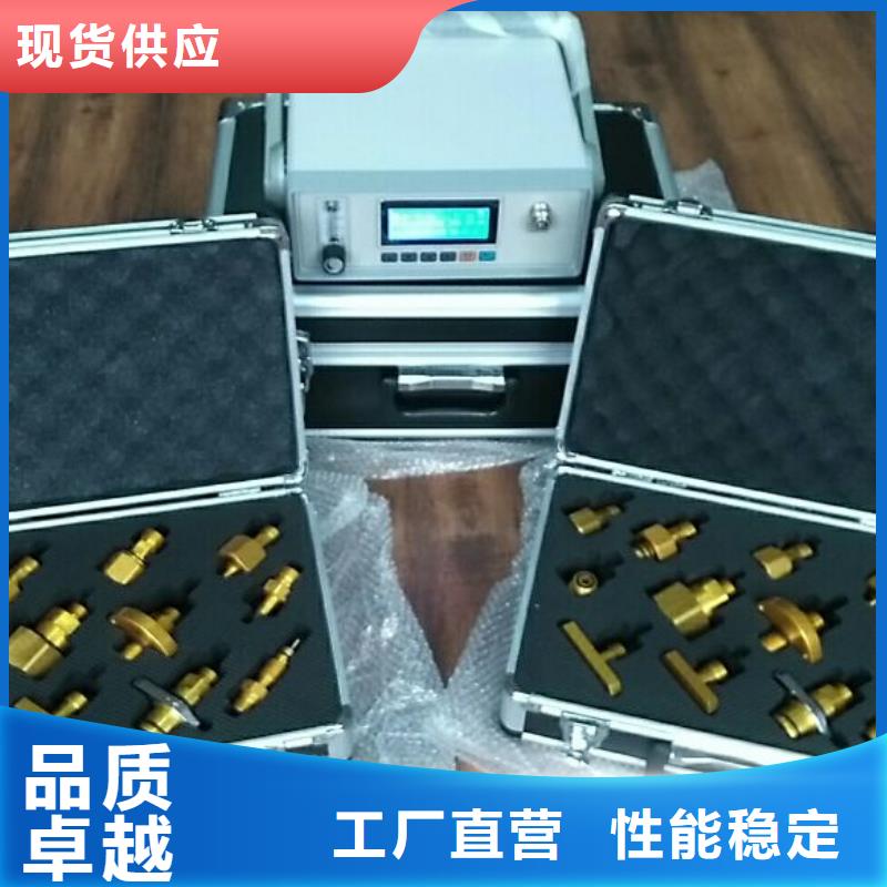 銷售六氟化硫環境監測報警系統_品牌廠家