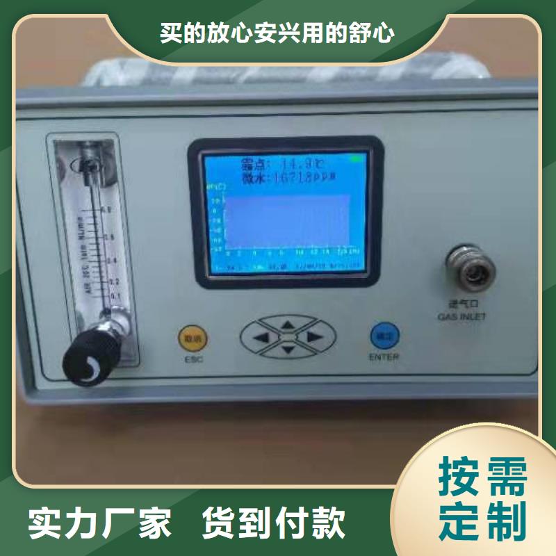 性价比高的闪点仪供货商