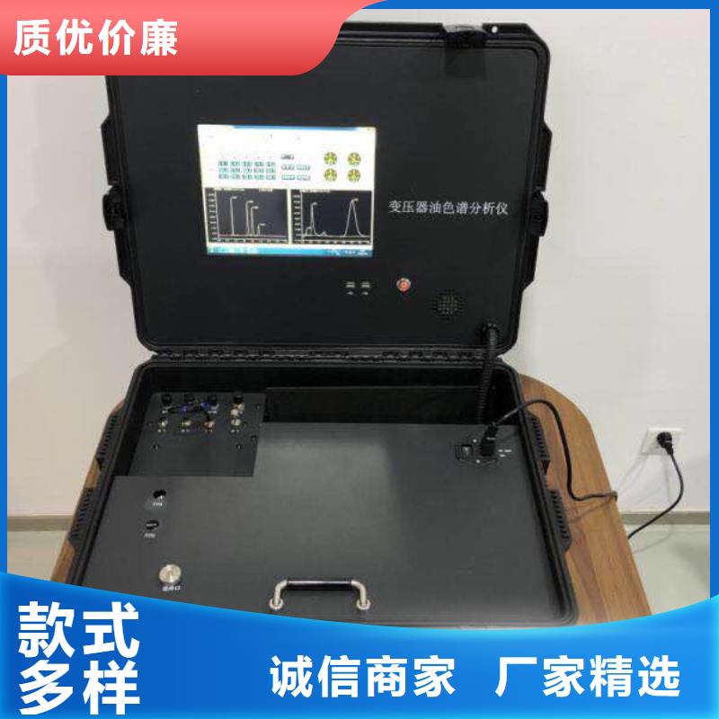 定制閃點測試儀_誠信廠家