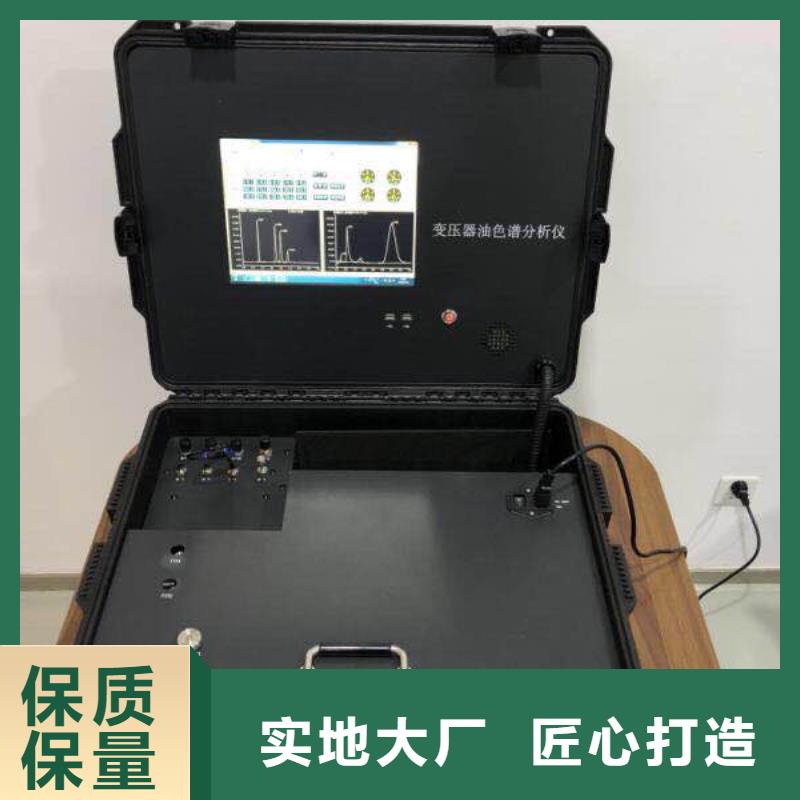 智能自动开口闪点测定仪-品质保障