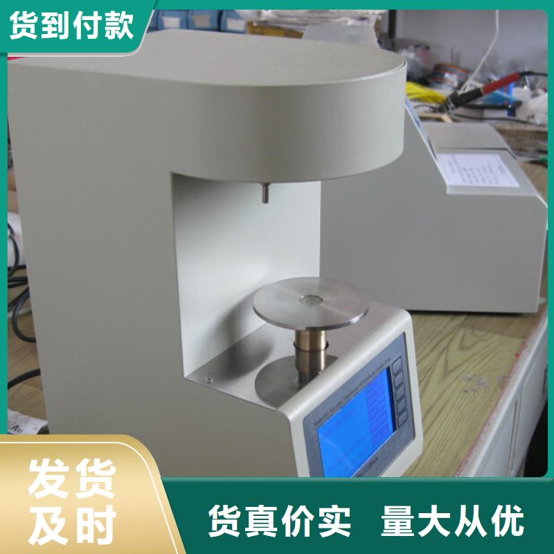 三相電表校驗臺性價比高
