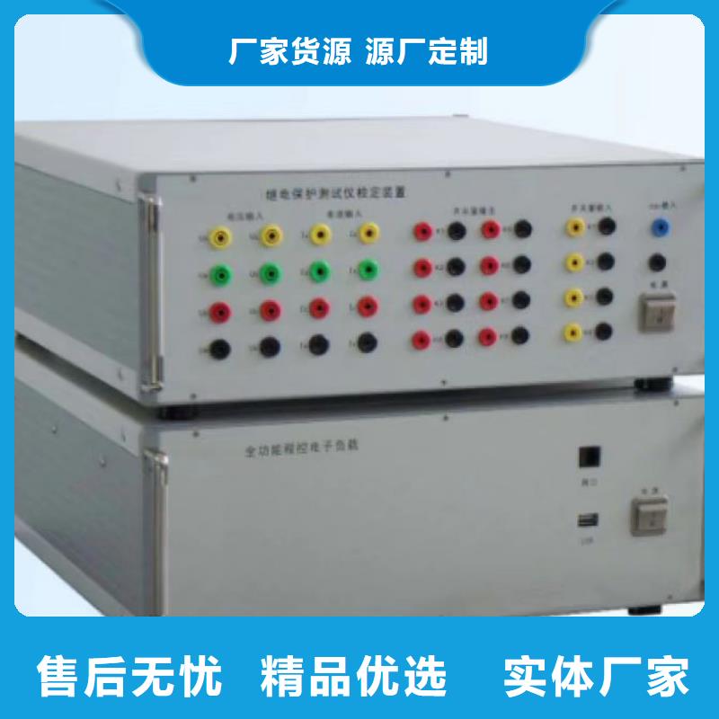 SF6继电器校验装置源头厂家