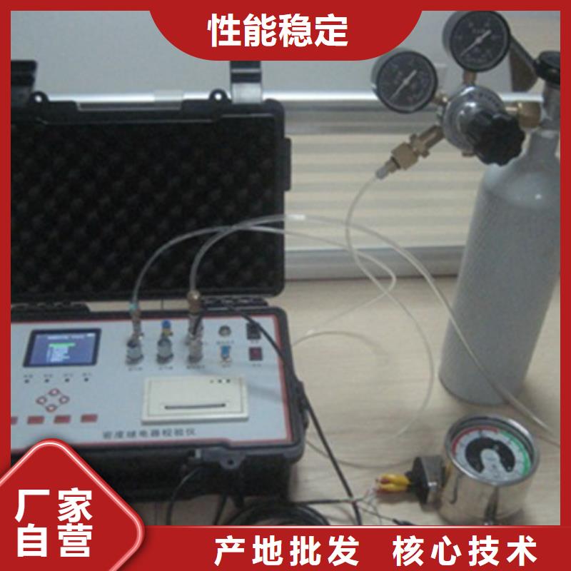 熱繼電器測試儀【直流高壓發生器】實力工廠