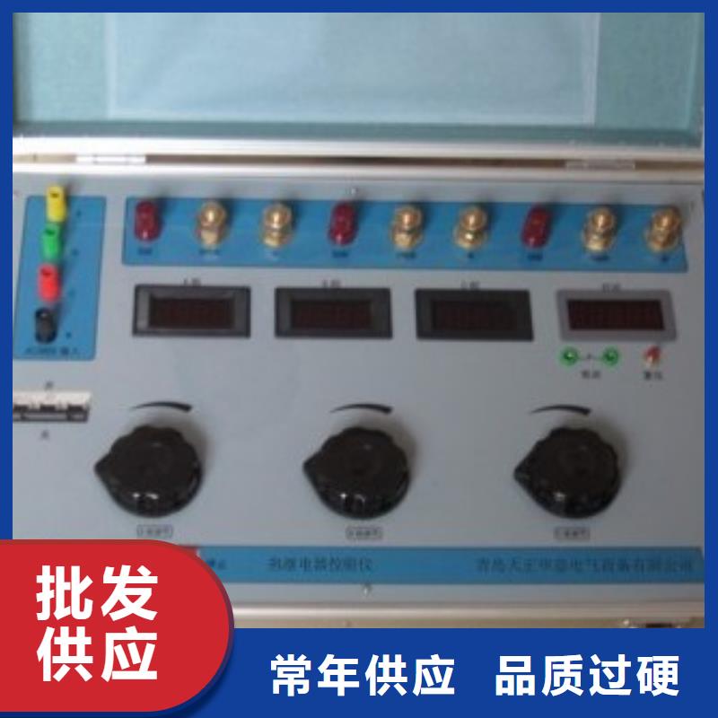 气体继电器校验系统2025实时更新(今日行情)