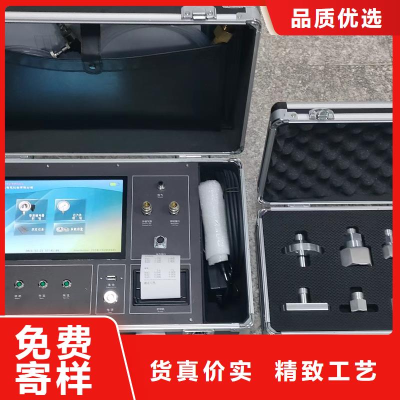 氣體密度繼電器檢測裝置現貨齊全