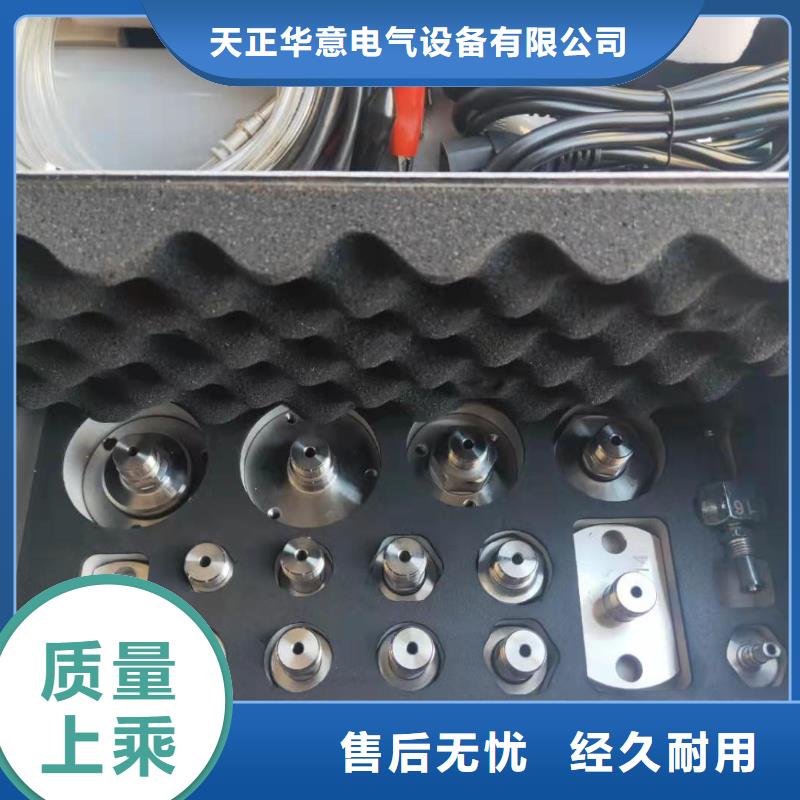 密度继电器校验仪放心购买
