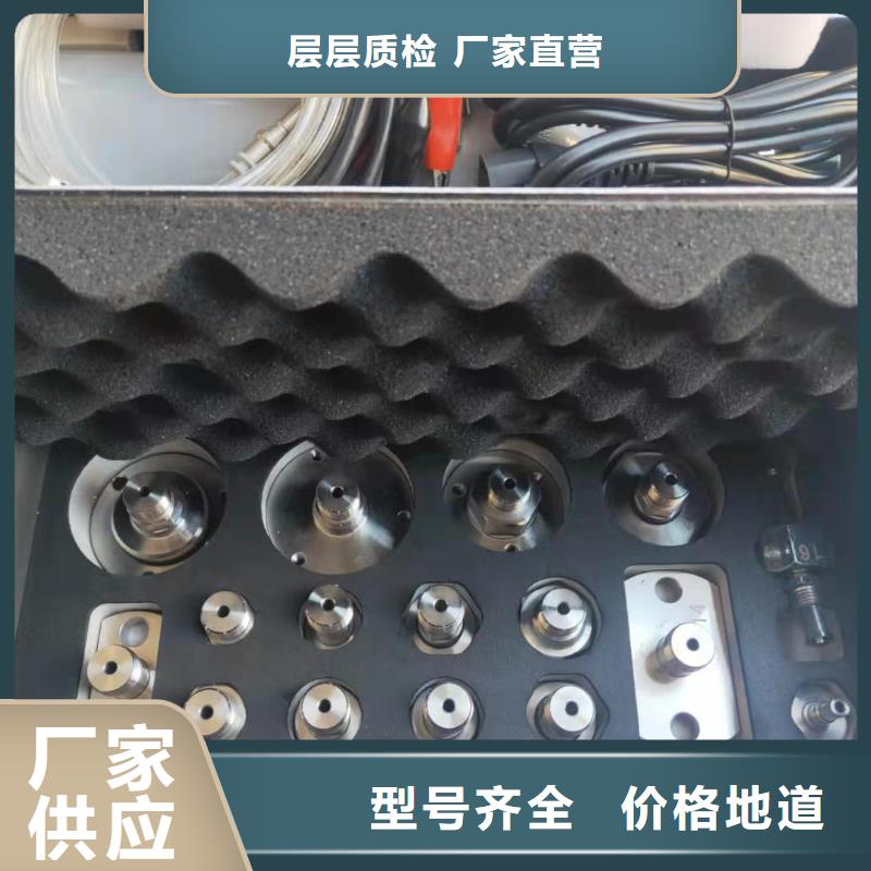 全自动SF6密度继电器校验仪欢迎来电