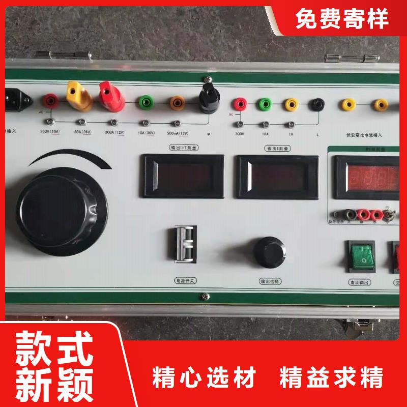供應(yīng)氣體密度繼電器校驗(yàn)裝置的經(jīng)銷商