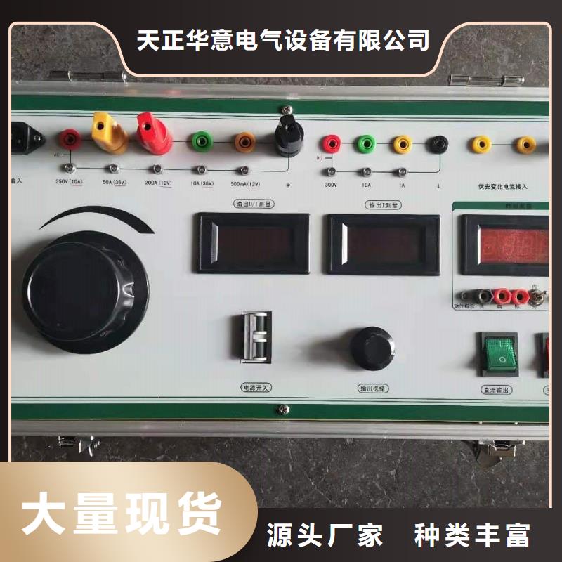 sf6氣體密度繼電器檢測裝置