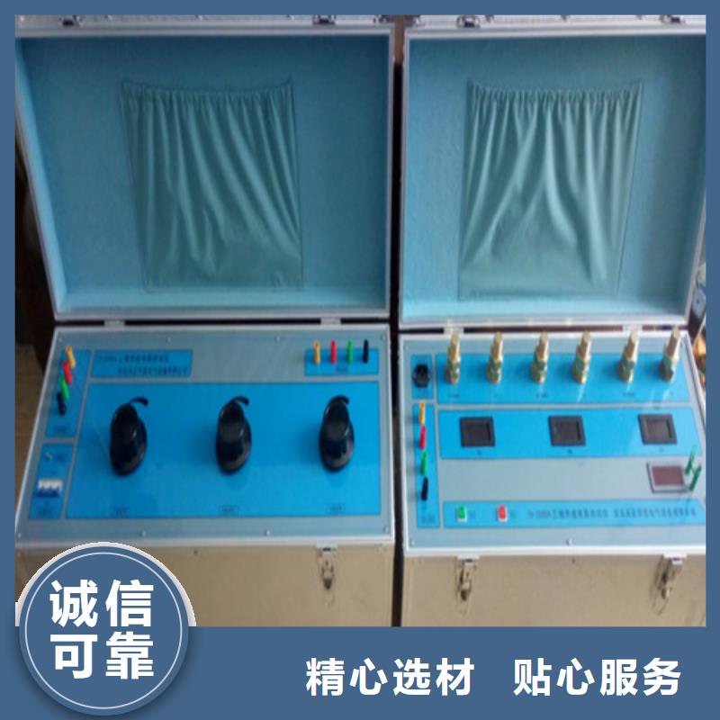 三相電動機保護器校驗儀_三相電動機保護器校驗儀生產(chǎn)廠家