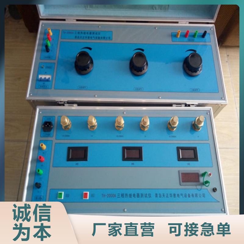 sf6气体密度继电器检测装置2025已更新(今日/价格)