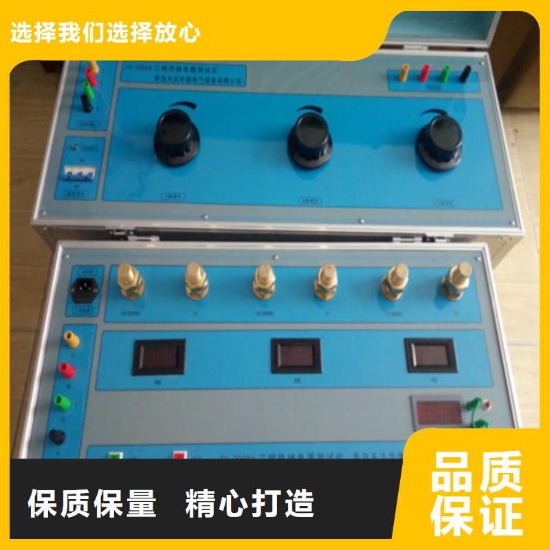 氣體密度繼電器校驗裝置承諾守信