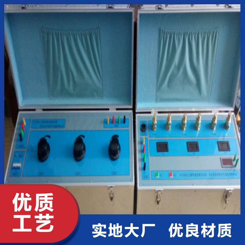 三相热继电器测试仪