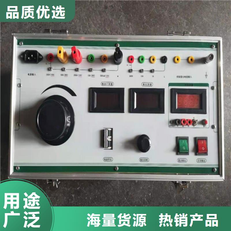 全自動氣體密度繼電器測試儀